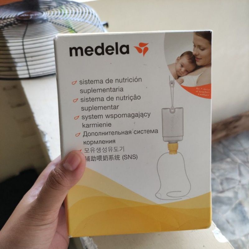 preloved sns medela
