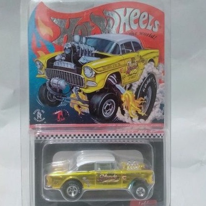 hotwheels RLC '55 Chevy bel air