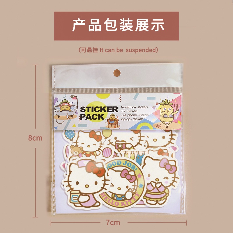 40 Hello Kitty stiker lucu kartun anime phone case Jurnal bahan Anak cangkir tangan Buku stiker Xiao