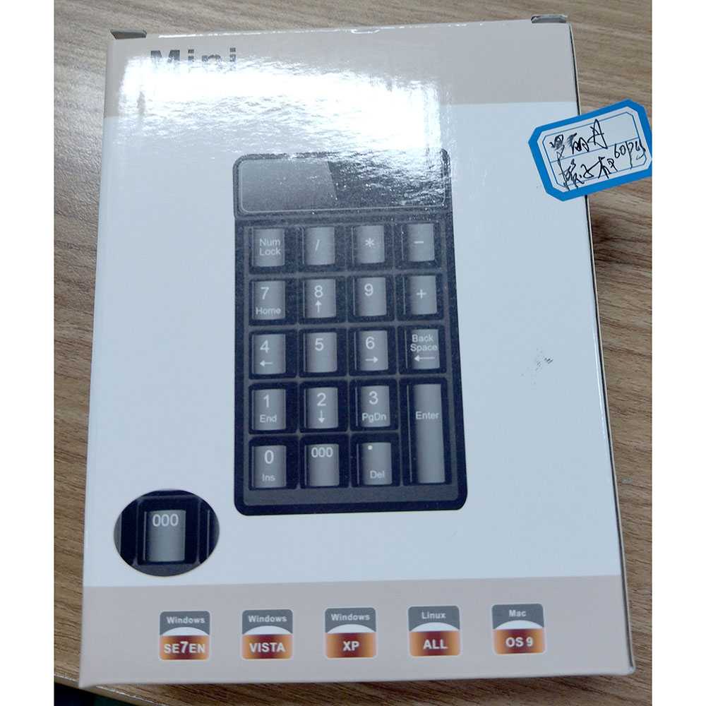 IDN TECH - Etmakit Numeric Keypad Numpad Bluetooth 4.0 - 119477