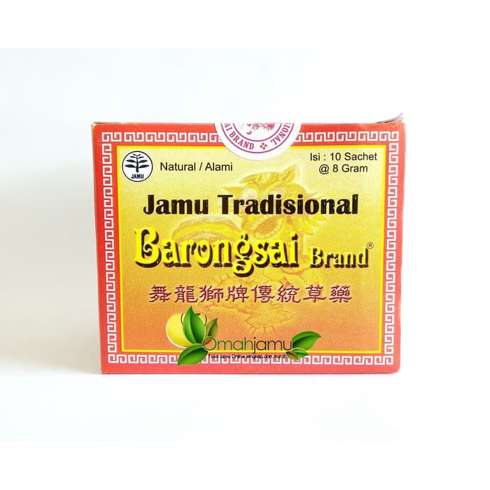 JAMU BARONGSAI. PEGAL LINU- ASAM URAT- REMATIK- DLL - ju1454