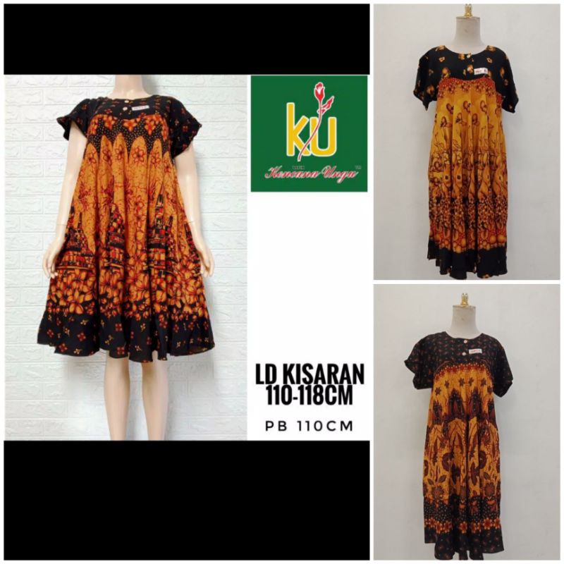 Daster KENCANA UNGU Daster pendek Kencana ungu Daster panjang Kencana ungu Daster busui Daster batik