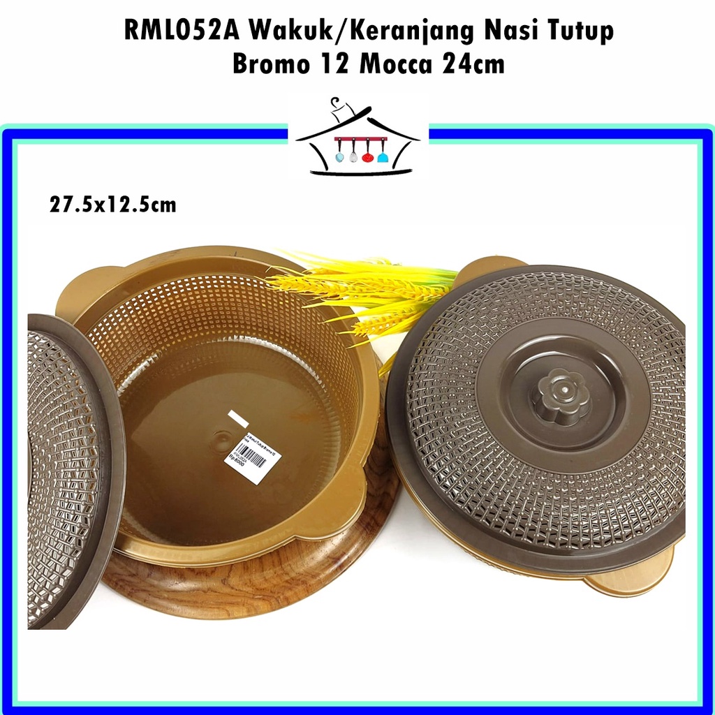 RML052A Wakuk/Keranjang Nasi Tutup Bromo 12 Mocca 24cm