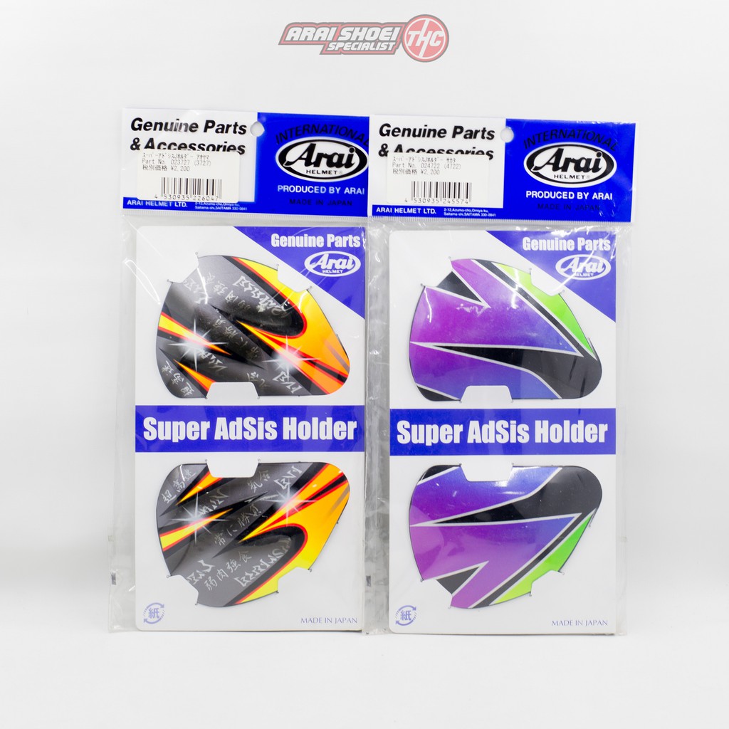 ARAI SIDEPOD RX7-RR5 (RX7RR5)
