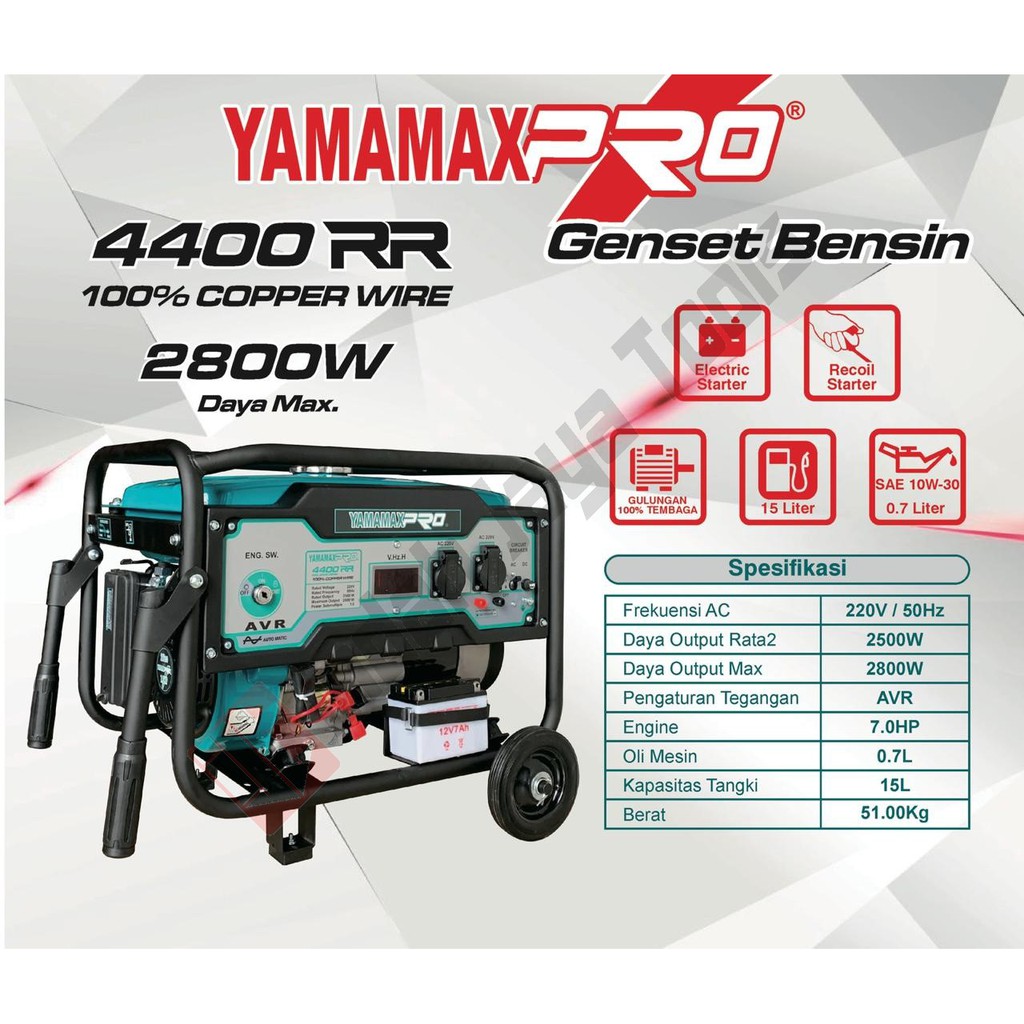 YAMAMAX PRO 4400 RR Genset 2800 Watt - Generator Set Bensin 4 Tak