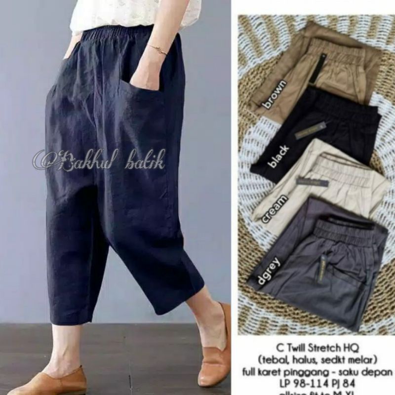 UNICLO PANTS celana korea cotton twill CELANA TWILL PREMIUM//CELANA WANITA KEKINIAN