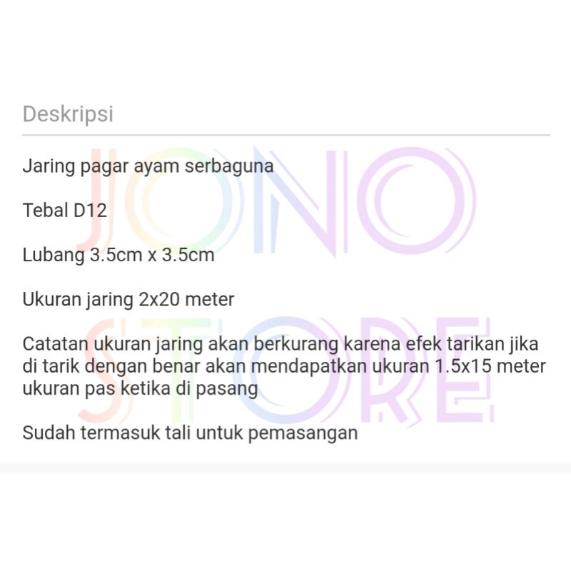 Jaring Ayam Pagar Ayam Lebar 2x20 Meter Tebal Jaring Pagar Ayam Tebal Jaring Ayam Tebal Jaring Kandang Ayam Tebal Jaring Serbaguna Tebal