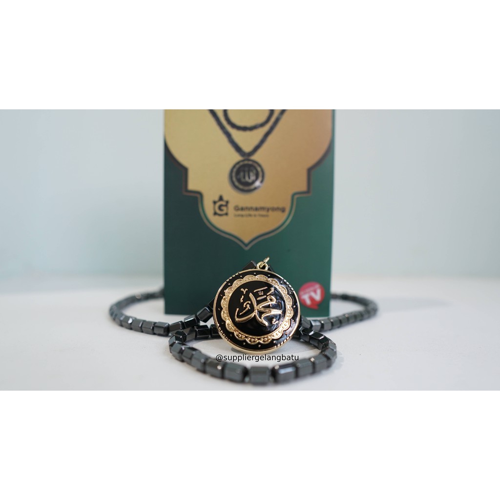GANNAMYONG PREMIUM KALUNG LAFAZ Muhammad GOLD brosur kartu al nabi