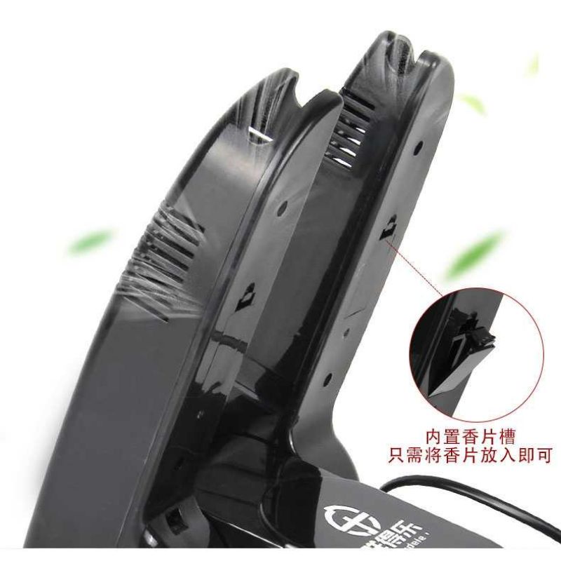 Pengering Sepatu Elektrik Otomatis shoes dryer otomatic mengeringkan sepatu mesin laundry sepatu