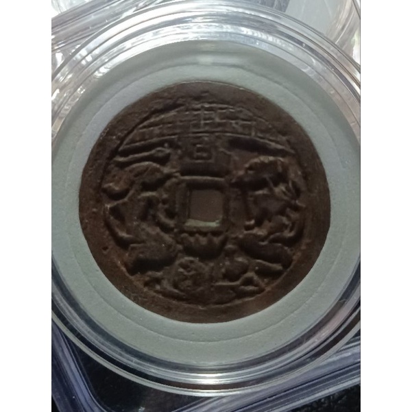 2 keping gobog wayang