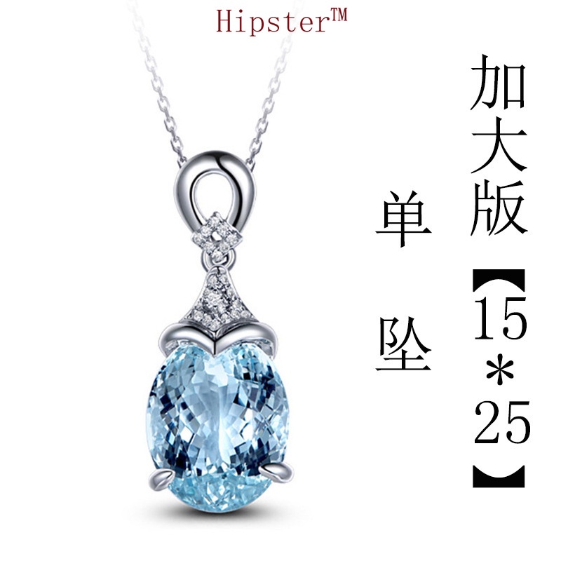 New Hot Selling Elegant Diamond Aquamarine Pendant White Gold Necklace