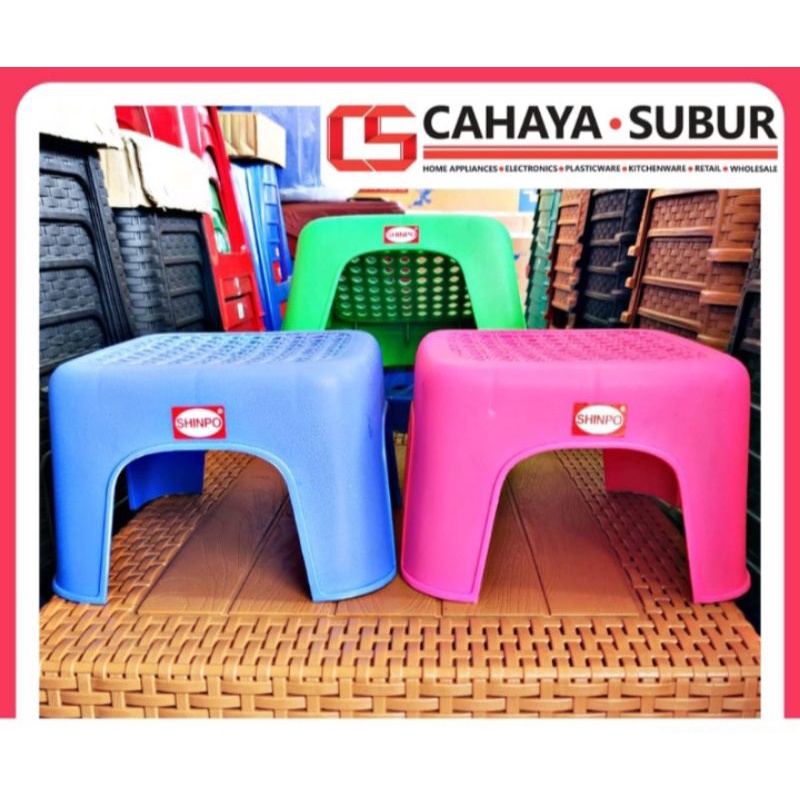Kursi Pendek Plastik Bekas