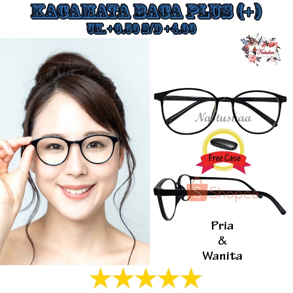 Kacamata Baca PLUS Oval Ukuran +0.50 s/d +4.00 Kaca Mata Korea Style Rabun Dekat Untuk Pria dan Wanita FREECASE