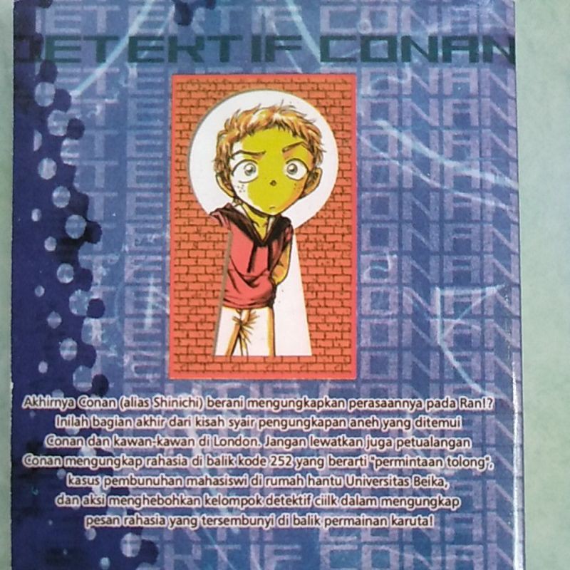 Jual Komik Detective Conan Vol 72 Indonesia|Shopee Indonesia