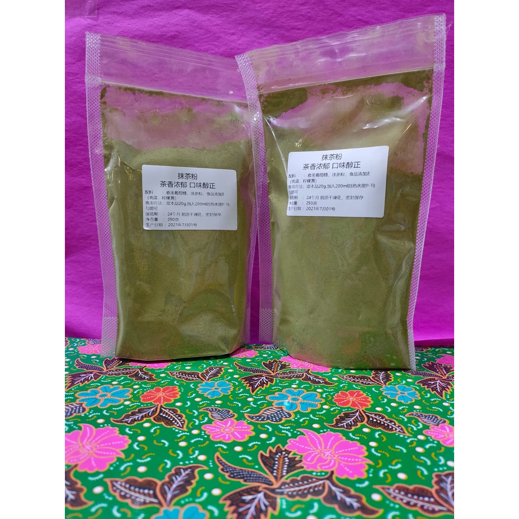 

TEH BUBUK CINA MATCHA 250G