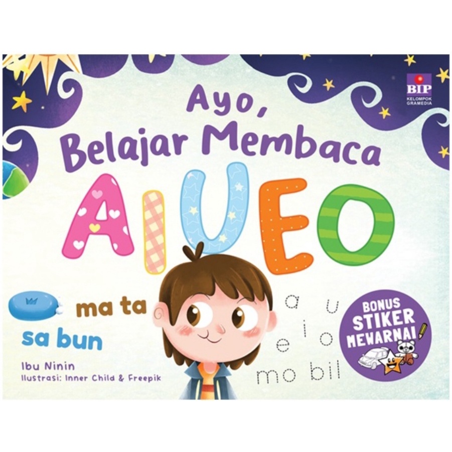 Buku Ayo, Belajar Membaca AIUEO
