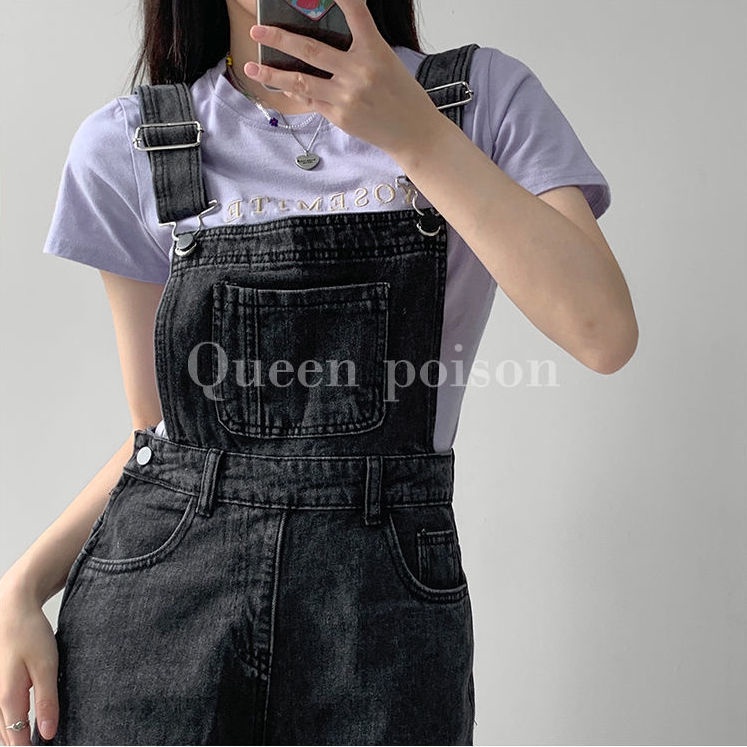 Suhao Fashion Kecil Tinggi Pinggang Denim Celana Panjang Musim Panas Slim Lurus Celana Panjang Santai Kaki Lebar Hot Pants