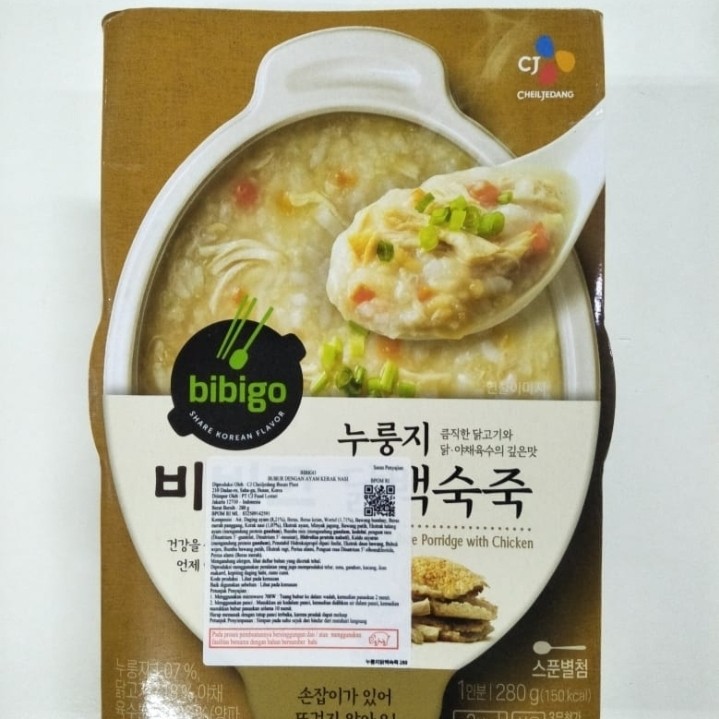 

Bibigo Chicken With Scorched Rice Porridge 280gr