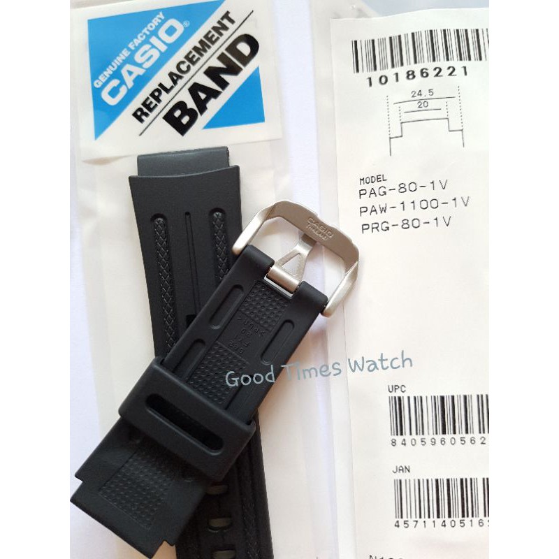 casio paw 1100 replacement band