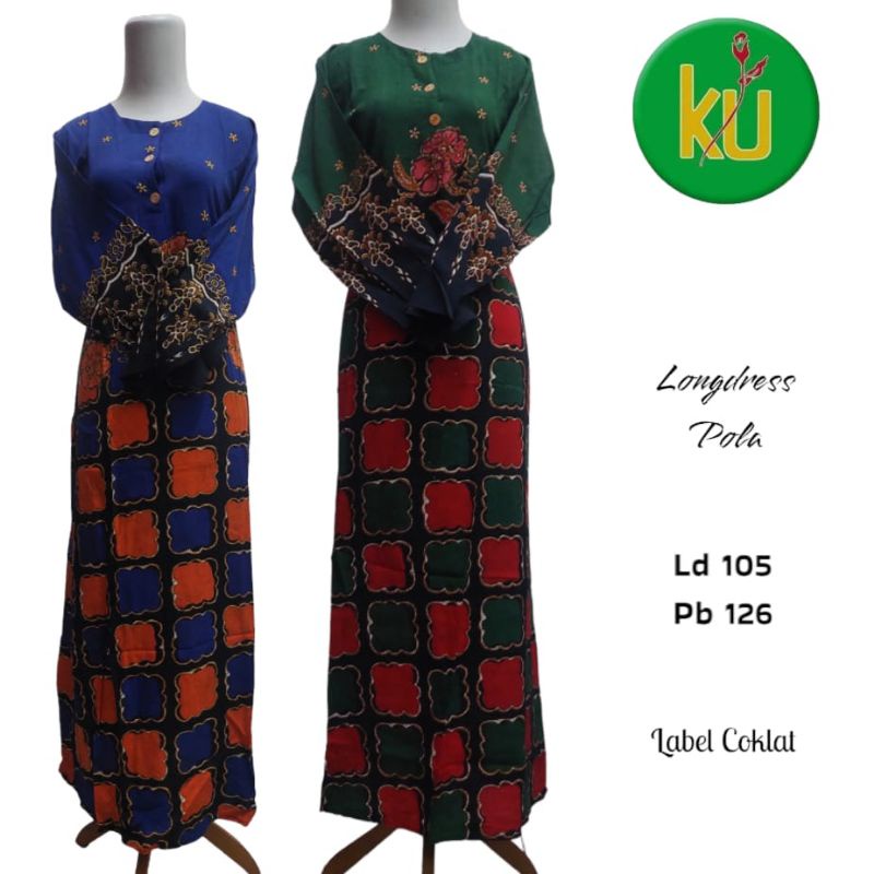 Daster kencana ungu  longdress busui