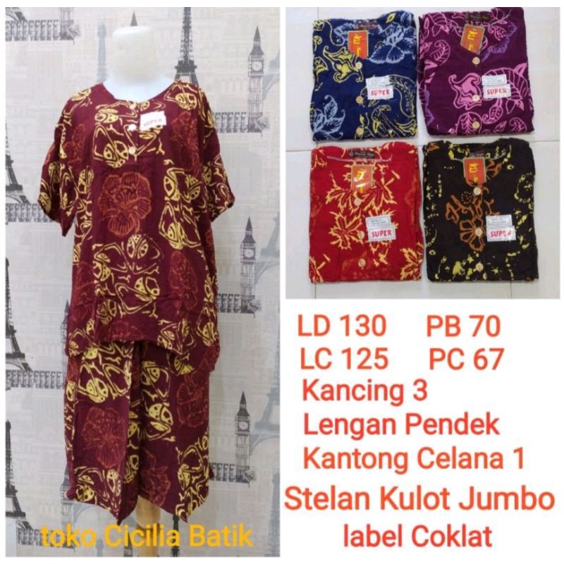 Kencana Ungu Setelan Kulot Jumbo label coklat
