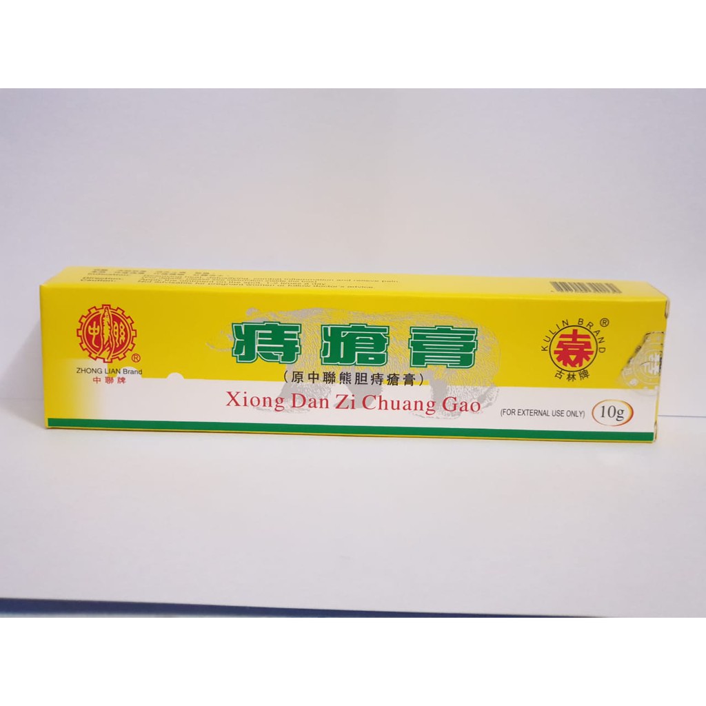 Xiong Dan zhi Chuang Gao salep / Obat wasir / ambein / ambeien