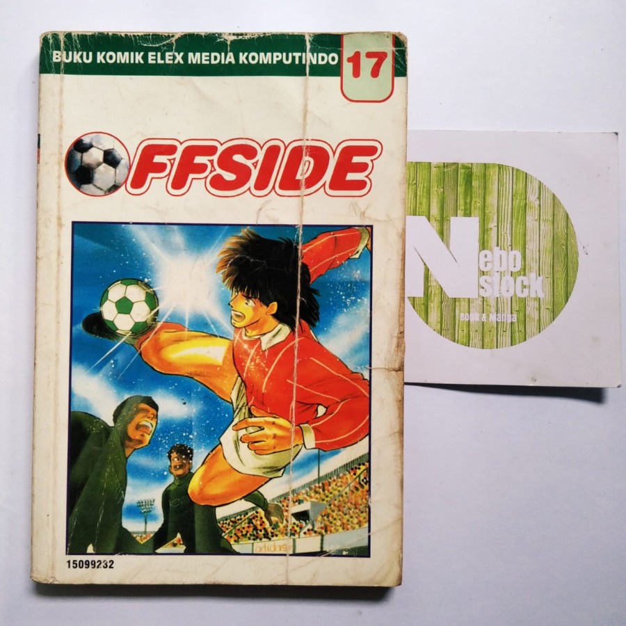 

Komik Off Side Vol 17