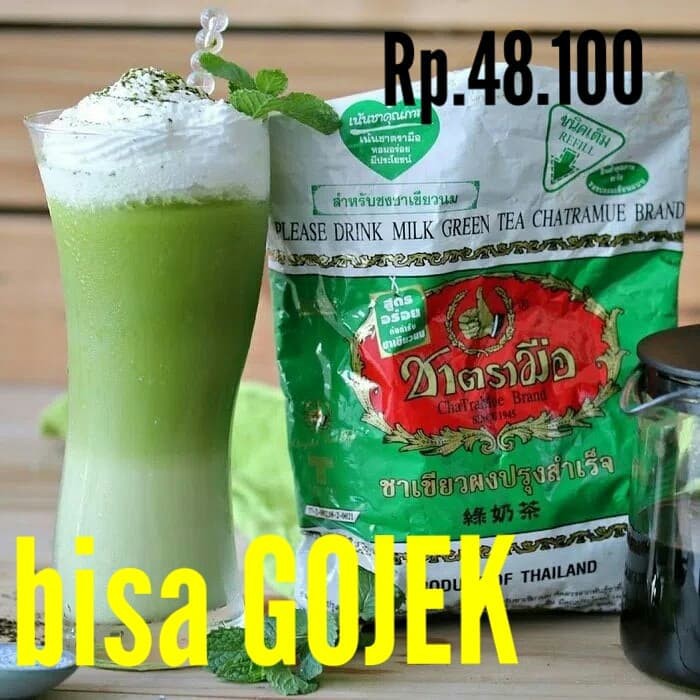 

Thai Tea Greentea Teh Thailand - tth701
