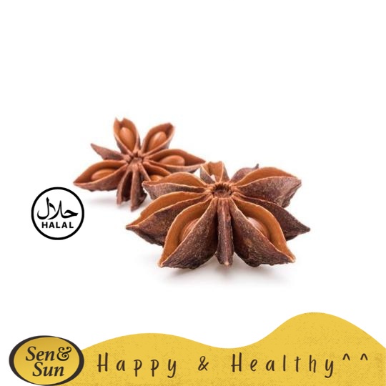 

Sen&Sun Bunga Lawang / Star Anise 100gr