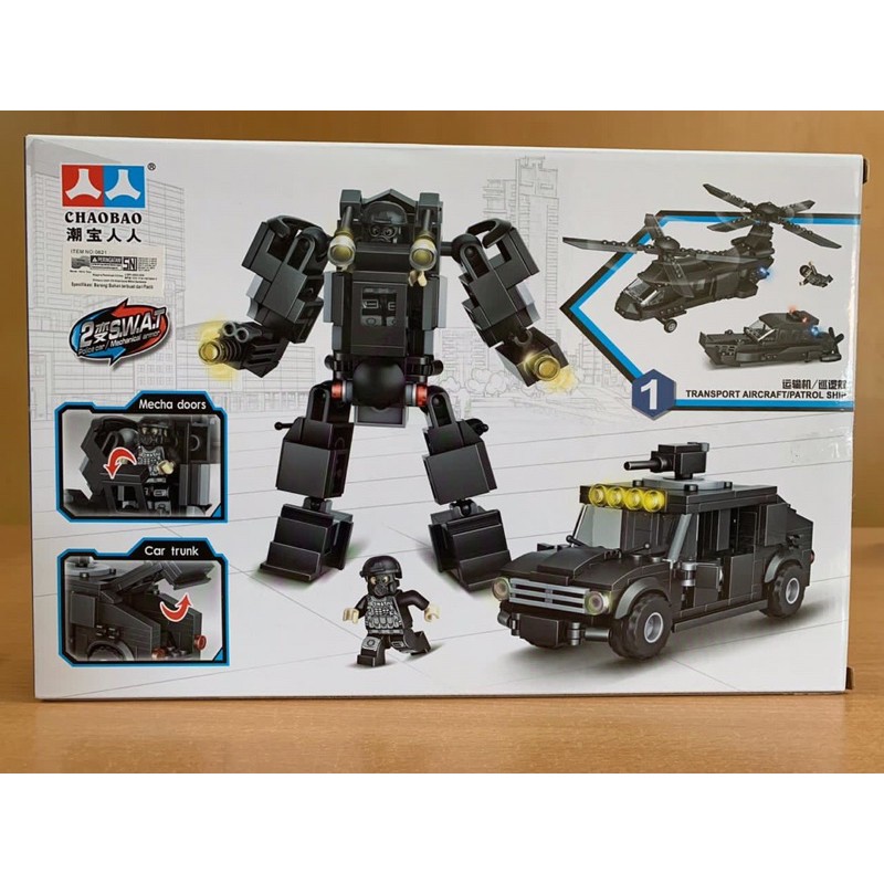 Lego Mobil Robot 2in1 - Lego Mobil Police Swat&Robot 2in1 - Lego Pesawat Kapal 2in1