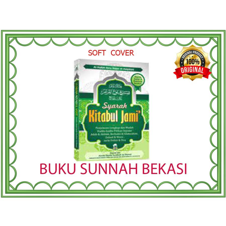 Syarah Kitabul Jami’ | Darul Haq