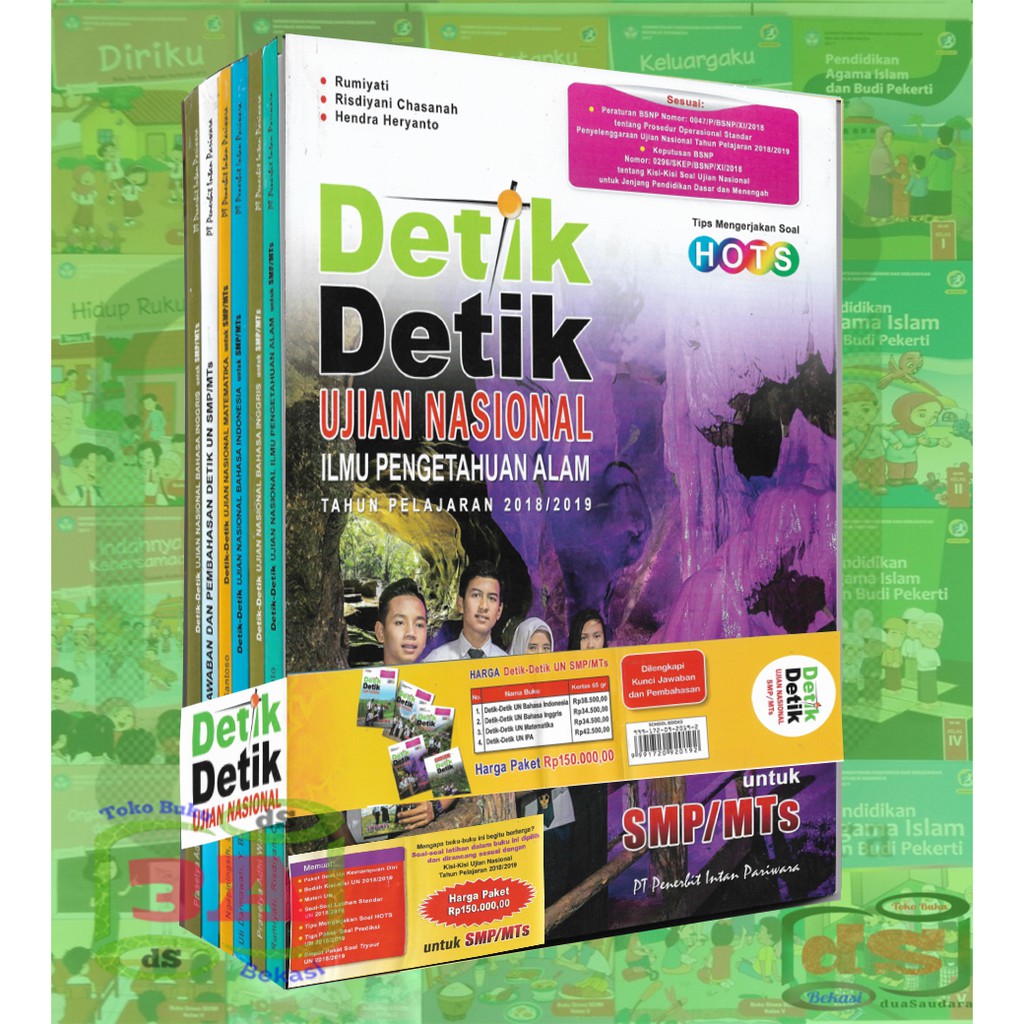 Buku Detik Detik Un Smp Mts Paket Soal Latuhan Un 2018 2019 Shopee Indonesia