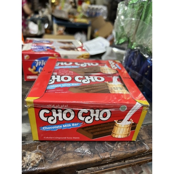 BOX CHO CHO MILK BAR