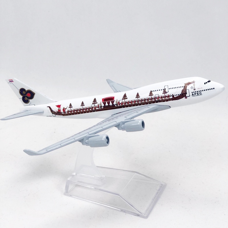 Thai Airways Dragon Boat B747 Pesawat Model Die-cast Metal Boeing747 Pesawat Model Pesawat Mainan 16CM