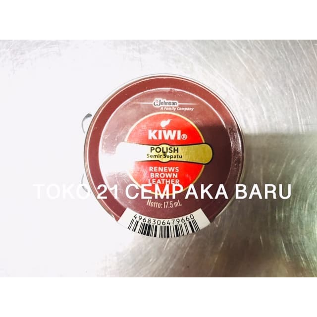 Kiwi Paste Bulat Semir Sepatu Warna Coklat 17.5 ml | Semir Sepatu Kiwi Paste Brown Cokelat 17.5ml Mu
