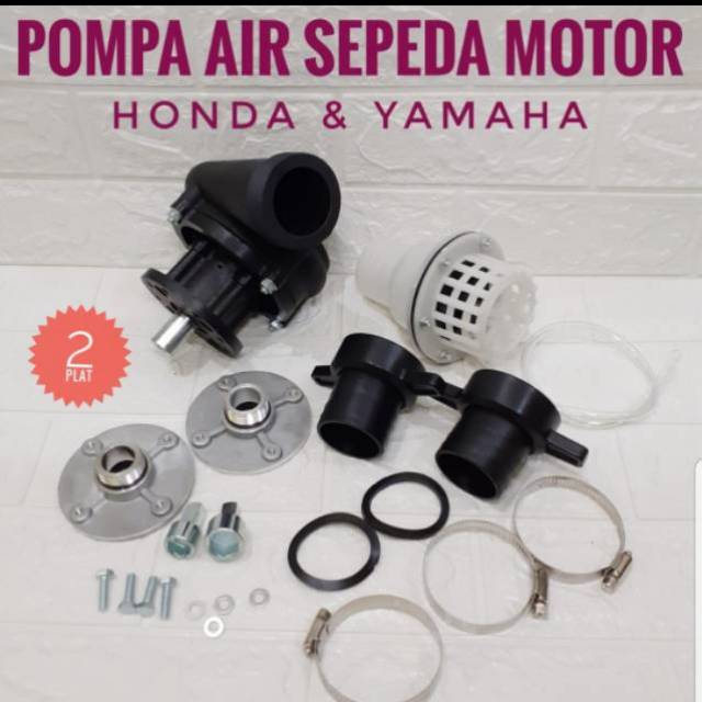 POMPA AIR SEPEDA MOTOR TERBAIK HONDA YAMAHA