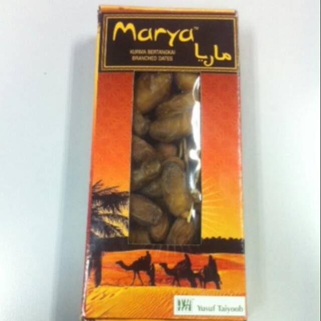 

Kurma tunisia Marya