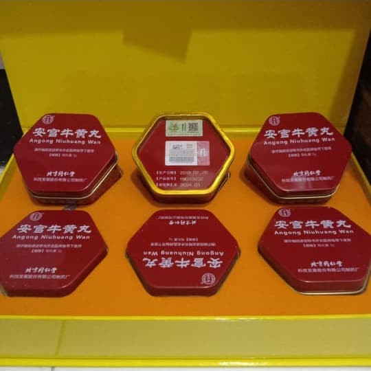 An Gong Niu Huang Wan Tong Ren Tang Angong Angkung Obat Stroke Syaraf