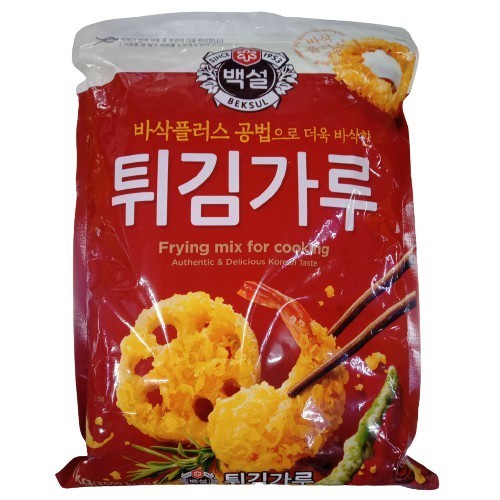 

BEKSUL FRYING MIX FOR COOKING 1 KG