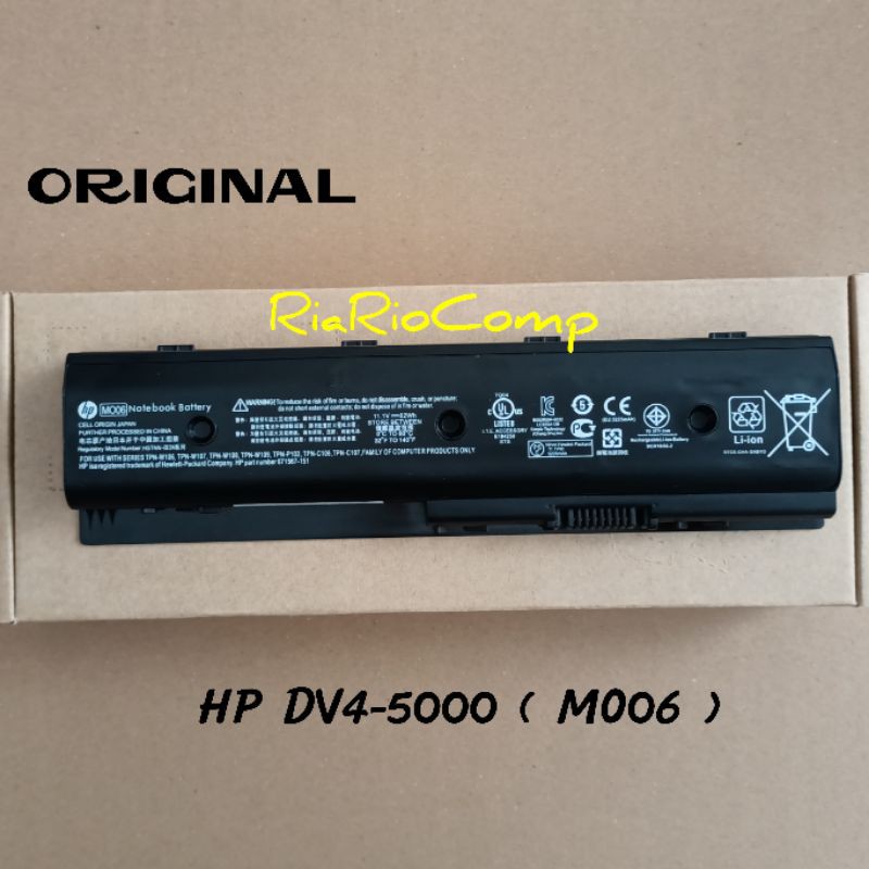 Battery Baterai HP DV4-5000 DV6-7000 DV6-8000 DV7-7000 (MO06) ORIGINAL 6Cell