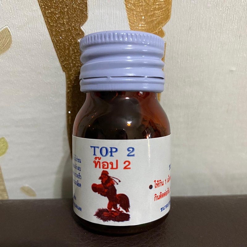 TOP 2 AYAM obat pilek/flu, mencret dan ngorok ayam