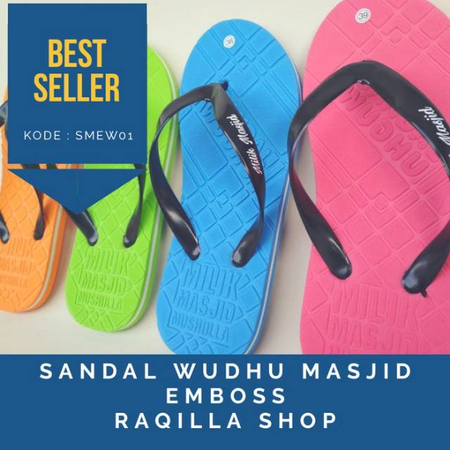 Sandal Wakaf Wudhu Masjid Mushola EMBOSS TIMBUL - sandal PRESS TIMBUL bukan Sablon