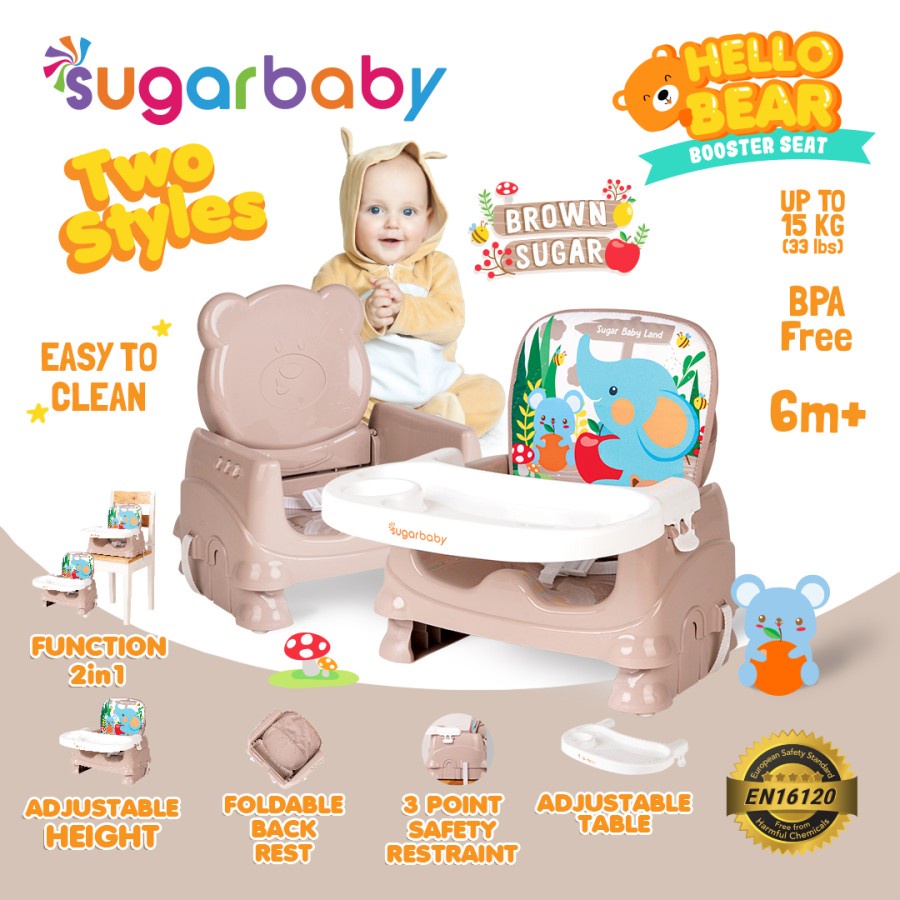 SUGAR BABY SIT ON ME - FOLDING BOOSTER SEAT