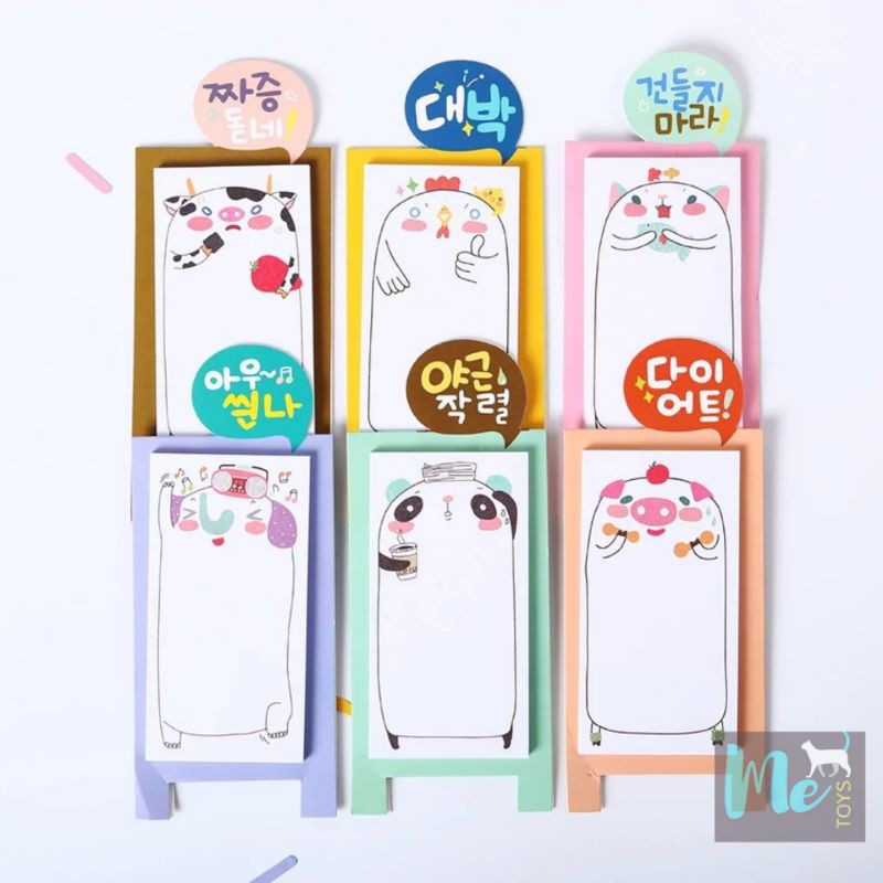 

Stickie Note / Sticky Note / Standing Note / Memo Tempel motif Berdiri Motif Hewan