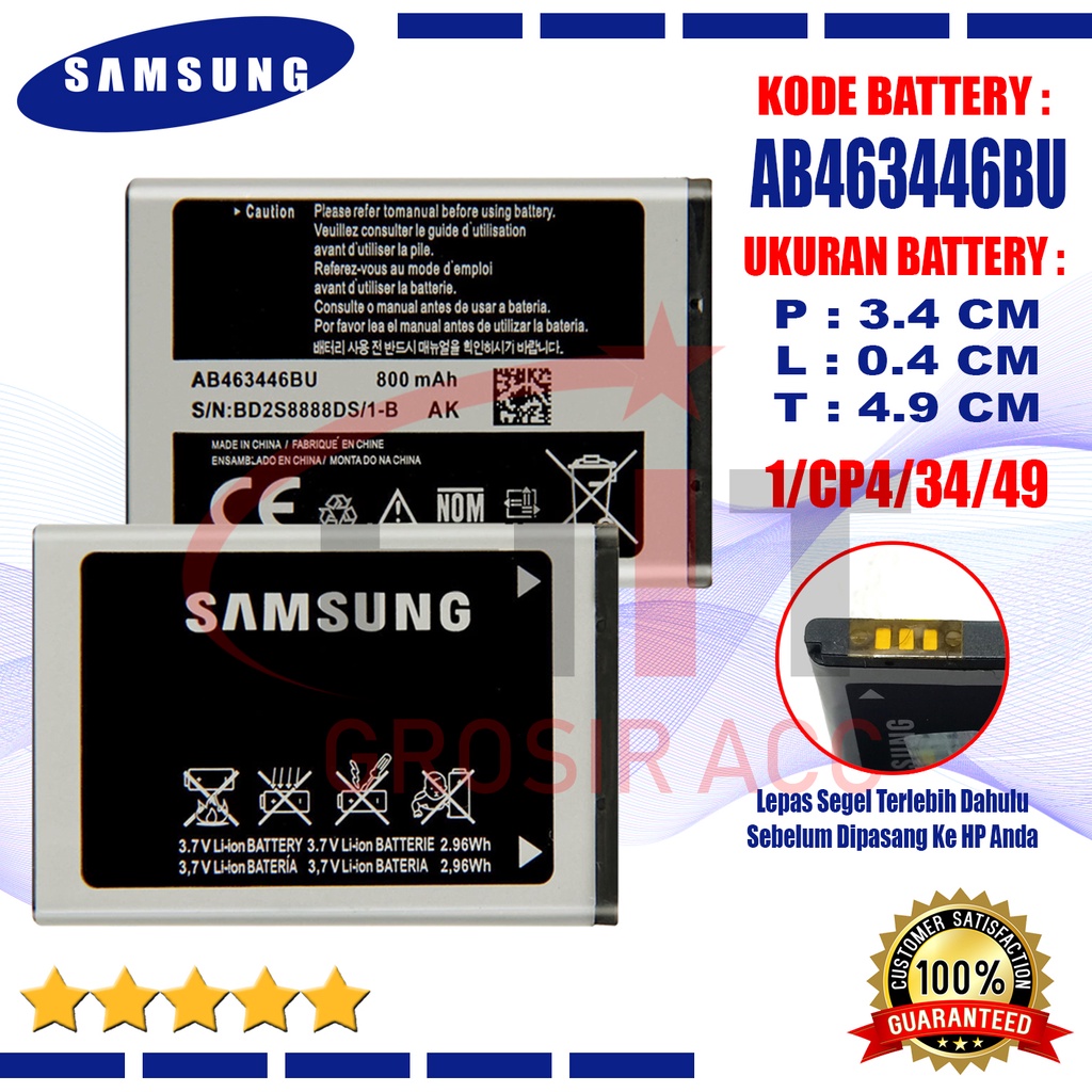 Baterai Battery AB463446BU Original Samsung X200 / C3303 / C3300 / Champ / E3210 / E1272 / B299 / E250