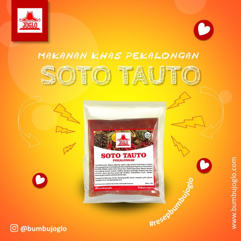 

Bumbu Instan Soto Tauto Pekalongan by Bumbu Joglo