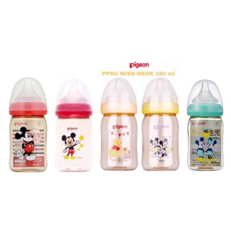 Pigeon Botol Susu PPSU Wide Neck Disney Mickey Pooh 160ml