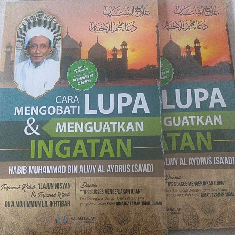 Jual Cara mengobati lupa menguatkan ingatan | Shopee Indonesia