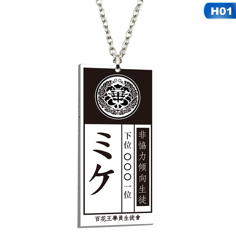 Necklace Kakegurui Compulsive Gambler Yumeko Jabami Ryouta Suzui Mary Saotome Cosplay necklace