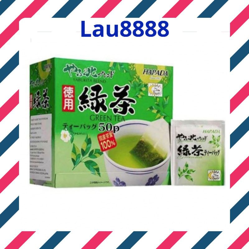 

HARADA YABUKITA BLEND JAPANESE GREEN TEA